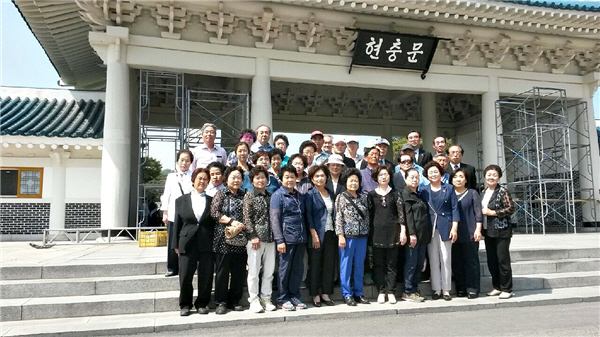 전몰군경유족회 충주시지회, 현충원 방문