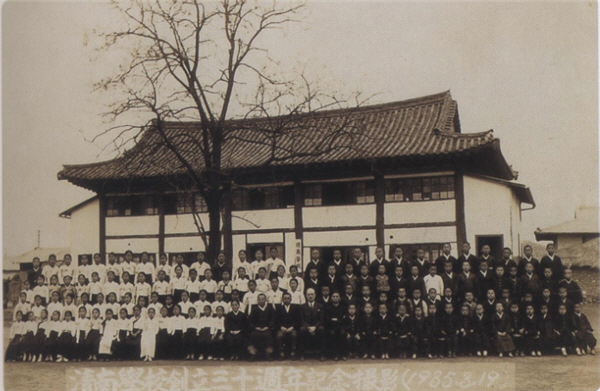 100년의 학교역사가 말한다 - 청주 청남초등학교