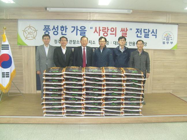 대화건설㈜ 안용석 회장 사랑의 쌀 50포대 기증