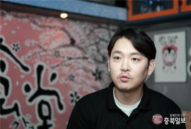 마이리틀# - 청주 율량동 심야식당