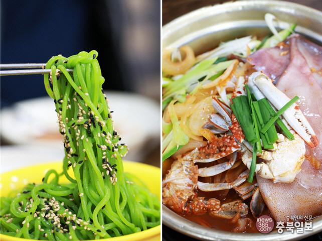 누들누들 면(麵) 탐미 - 짬뽕전문점 청주 한국관 스마트 뽕뽕