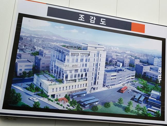 윤곽 드러낸 세종고용복지+센터 건물