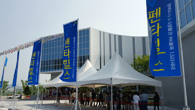 세종LH 펜타힐스 모델하우스는 이미 뜨거운 여름
