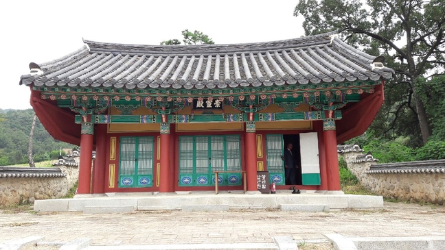 단군성전 제향준비 분주