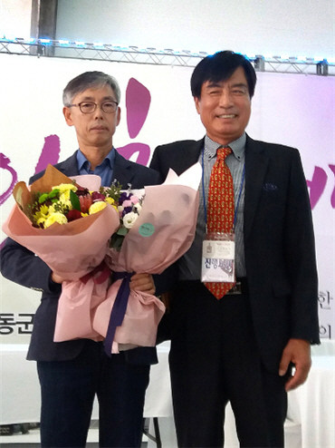 김시동 충북농기원 와인연구소장, 영동와인연구회에서 감사패