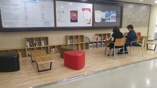 세종시 아름동 복컴서 31일 북카페 개관