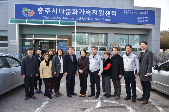 충주署, 다문화가정 위문금 전달
