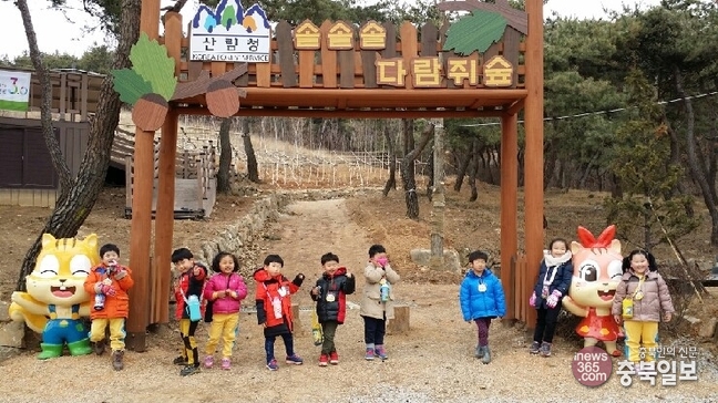 산림규제 완화를 통한 유아숲체험원 조성 확대