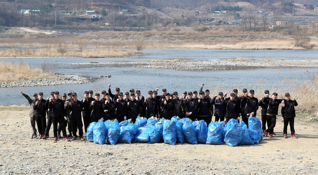 공군 19전비, 세계 물의 날 계기 환경정화활동 실시