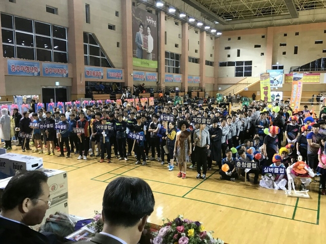 제1회충주시배드민턴협회장기생활체육배드민턴대회 성료