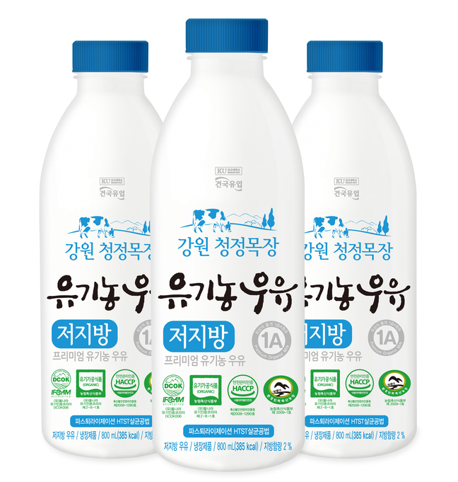 건국우유, 담백한 맛의 저지방 유기농 우유 출시 