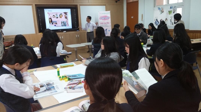 보은군청소년상담복지센터 꿈드림