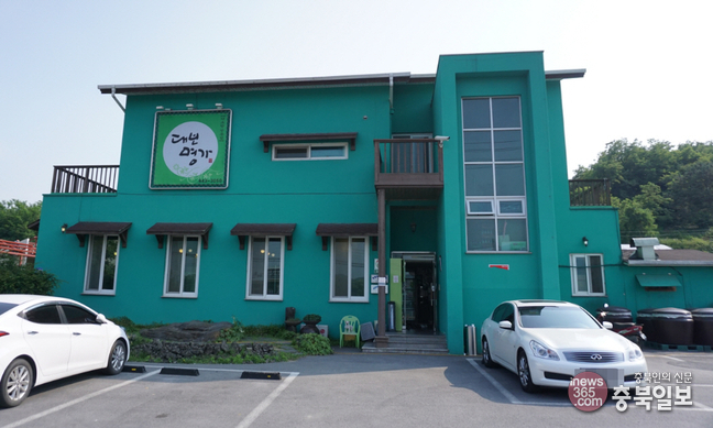 밥맛 좋은 집 - 제천 신월동 대보명가