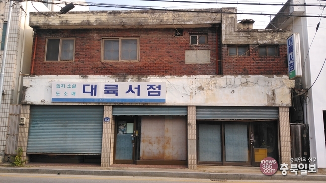 세월의 질곡 힘들어도 책은 희망으로 남아