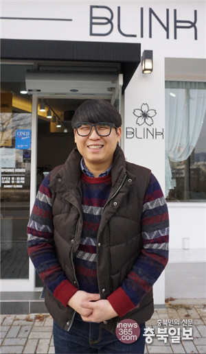#샵스타그램 - 청주 사직동 로스터리 카페 블링크