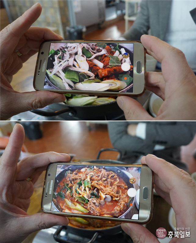 미친(味親) 사람들 - 청주 우암동 또또와닭발