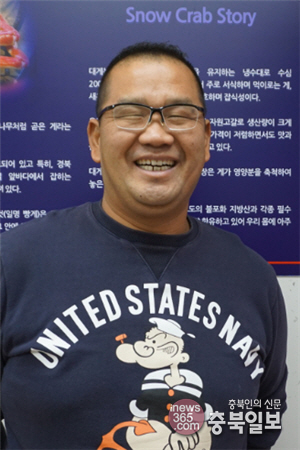 미친(味親) 사람들 - 청주 율량동 대게랑
