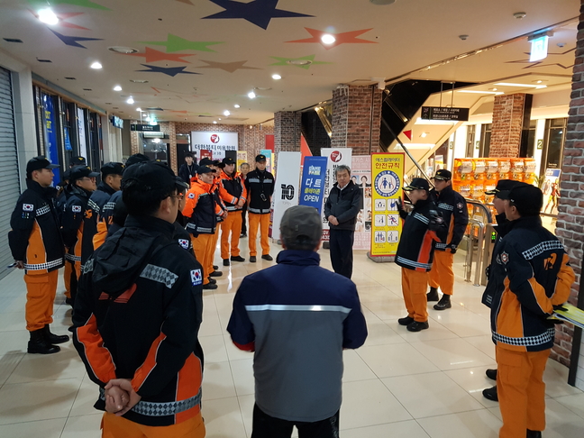 청주동부소방서, CGV서문 현지적응훈련