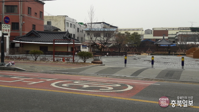 충주 반기문 옛집 확 트였다