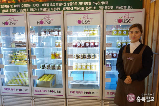 #샵스타그램 - 청주 강서동 수제청전문 디저트카페 베리하우스