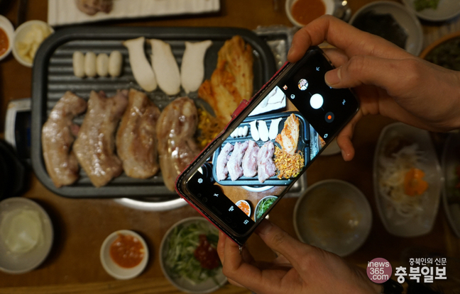 미친(味親) 사람들 - 청주 사창동 로얄생고기