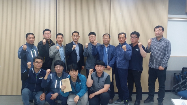 농협군지부, 면세유관리위원회 개최