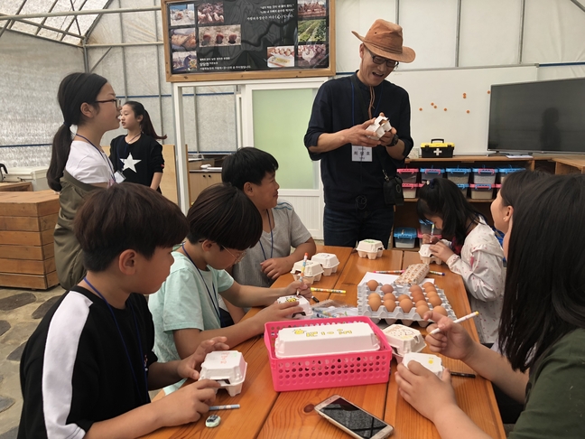 보은 농촌교육농장 체험학습 인기