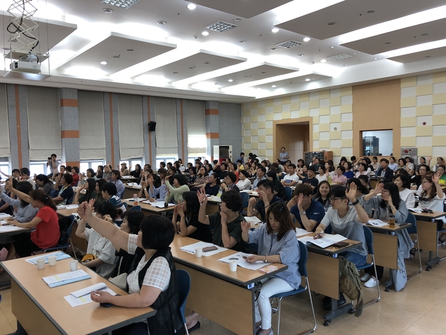 道종합사회복지센터, 찾아가는 사회복지 법정교육