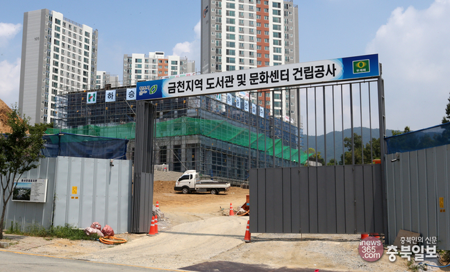 생활 SOC투자 확대 환영 속 실효성 논란