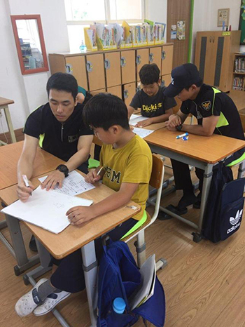 중앙경찰학교, 농촌지역 학생 대상 교육 봉사활동