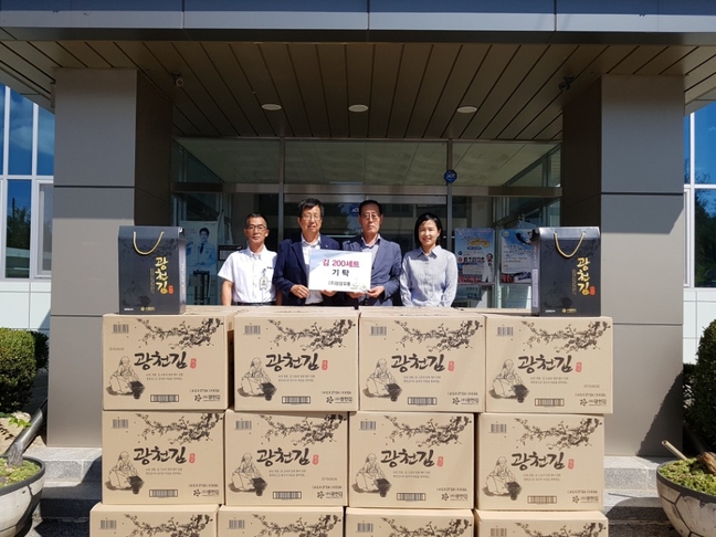 (주)삼삼유통, 추석명절 맞아 김세트 200박스 기탁 