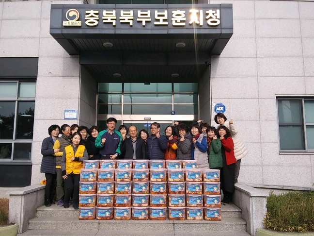 유한킴벌리(주)충주공장, 국가유공자에 김장김치 전달