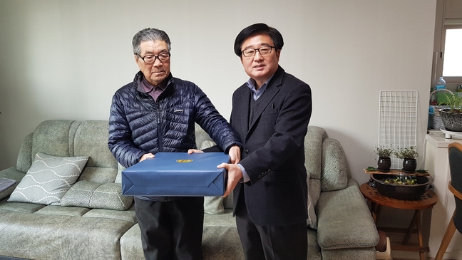 남부보훈지청, 설 앞두고 애국지사 위문