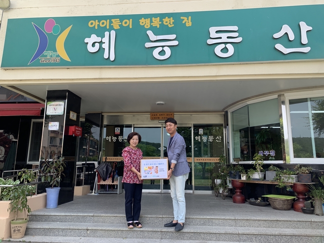 동반성장·사회공헌 일석이조