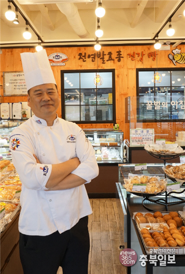 #샵스타그램-진천 덕산면 천연효모종 베이커리 꿀벌의 아침