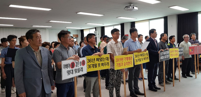 괴산군 사리면 주민자치위…일본제품 불매운동 결의 동참