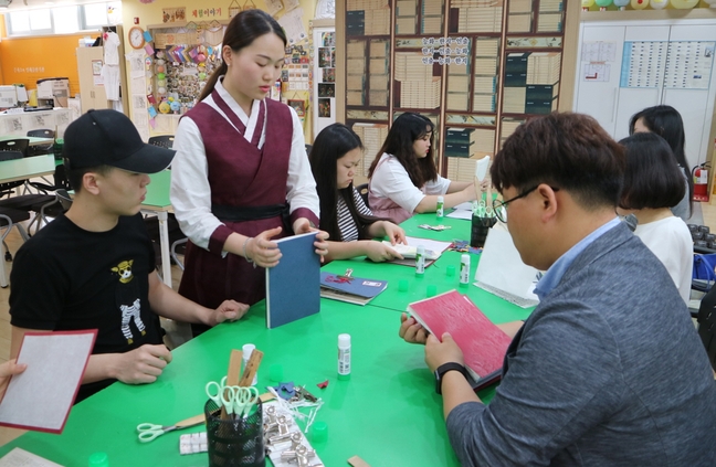 충북국제교육원, 다문화학생 위한 프로그램 운영