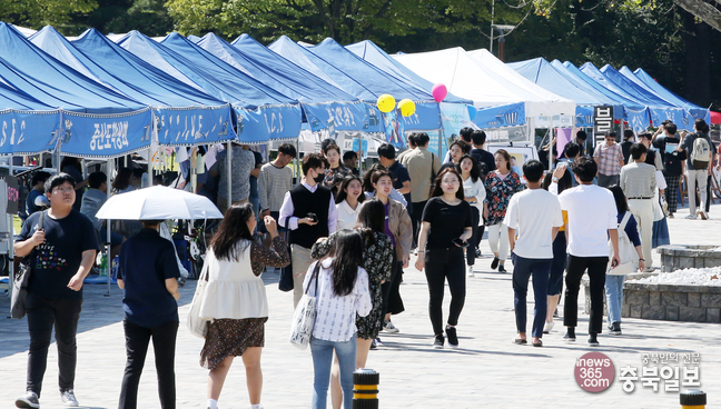 대학가로 번진 조국 의혹…충북 대학가는 잠잠