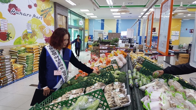 영동농협 하나로마트 명예점장제도 눈길