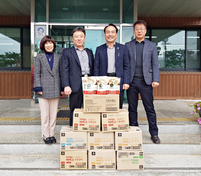 충주시 소태면지역사회보장협의체 소외계층 돕기