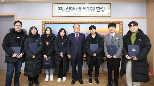 단양장학회, 우수졸업생 장학금 수여식
