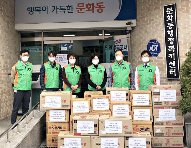 충주지역, 코로나 극복 도움의 손길 쇄도