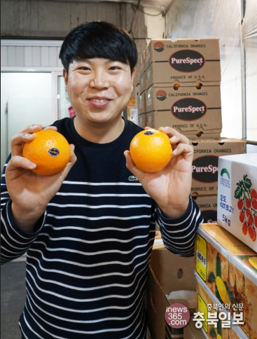 #샵스타그램 - 청주 봉명동 과일도매 계림상회