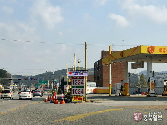 ℓ당 1천100 원대까지 떨어진 세종 주유소 휘발유 가격