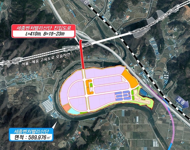 세종 벤처밸리산업단지 진입로 2023년까지 생긴다