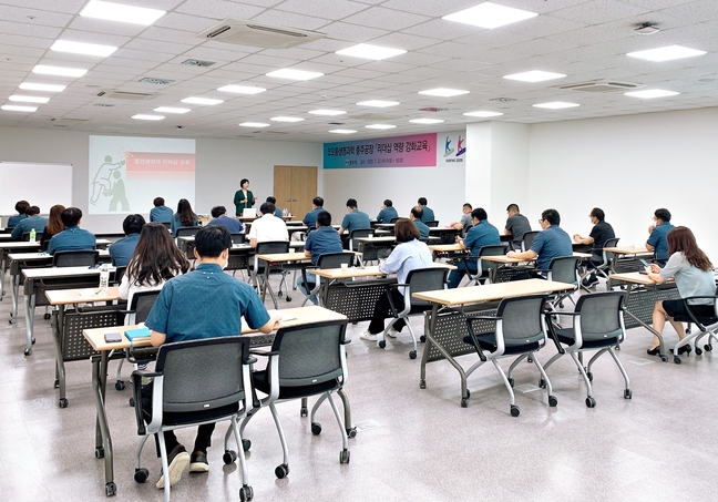 코오롱생명과학 충주공장, 사내 교육 통한 인재개발