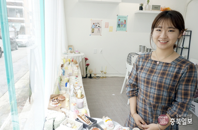 #샵스타그램 - 청주 가경동 캔들 공방 무브민트