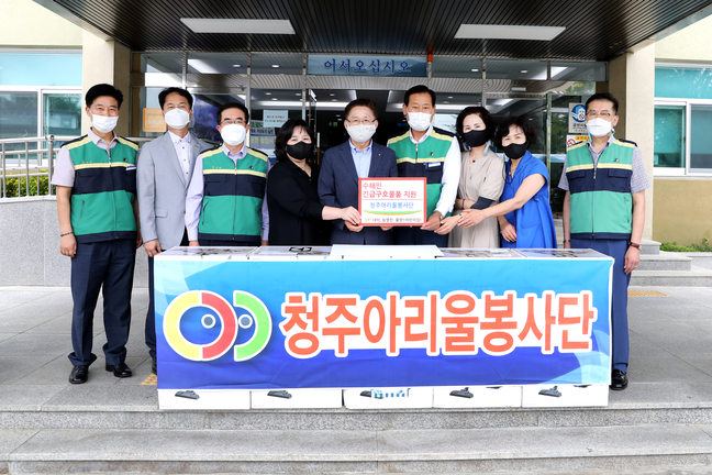 최충진 청주시의장·어린이집 원장, 수해 주민 돕기