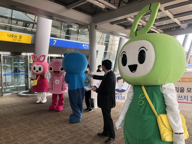 청주시 생이와 명이 건강보험공단 일일명예지사장 활동