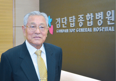 49년간 고향 단양 위해 장학사업 서상열 검단탑병원 이사, 복지부장관 표창